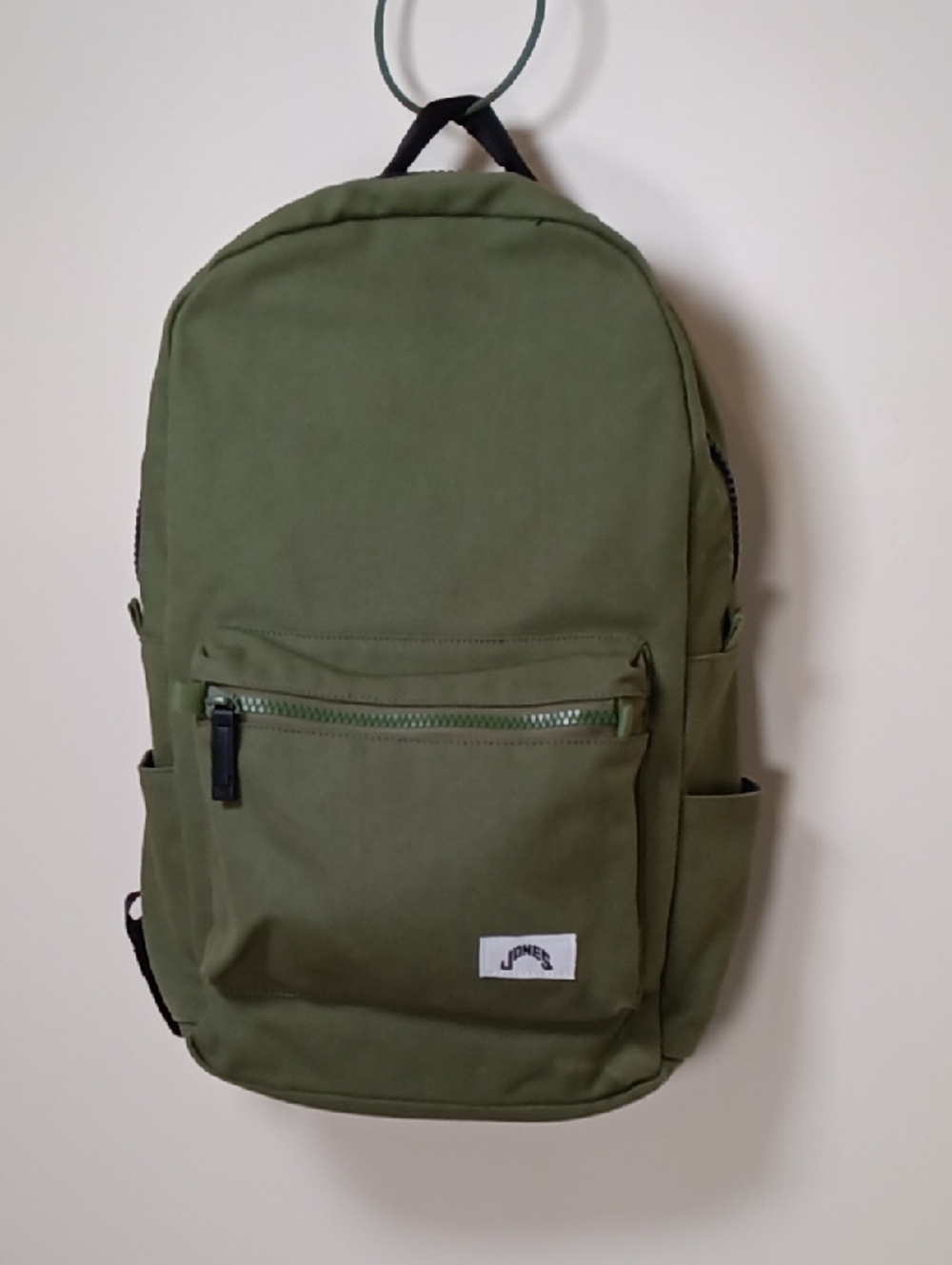 Jones Sports Co. Varsity Backpack Moss Green